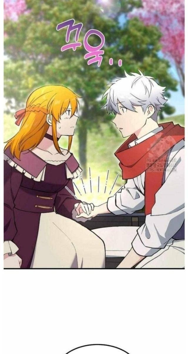 Bách Kiếp Cường Giả - Page 81