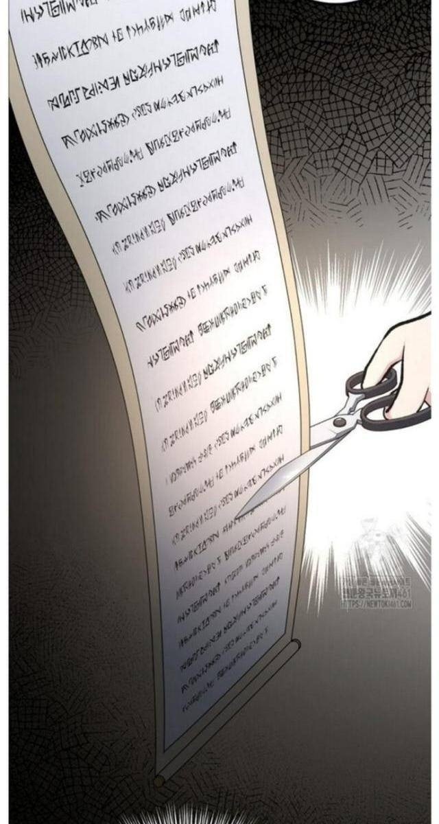 Bách Kiếp Cường Giả - Page 13