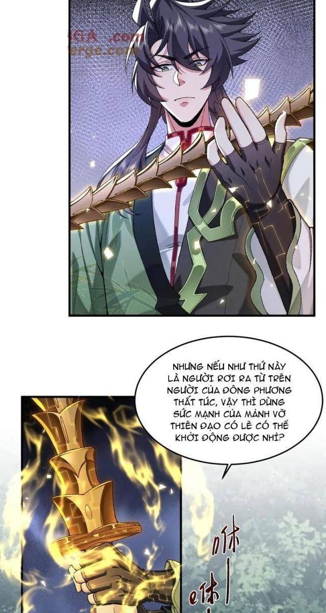 Nhị Sư Huynh Tuy Là Phàm Nhân Nhưng Rất Mạnh Mẽ - Page 17