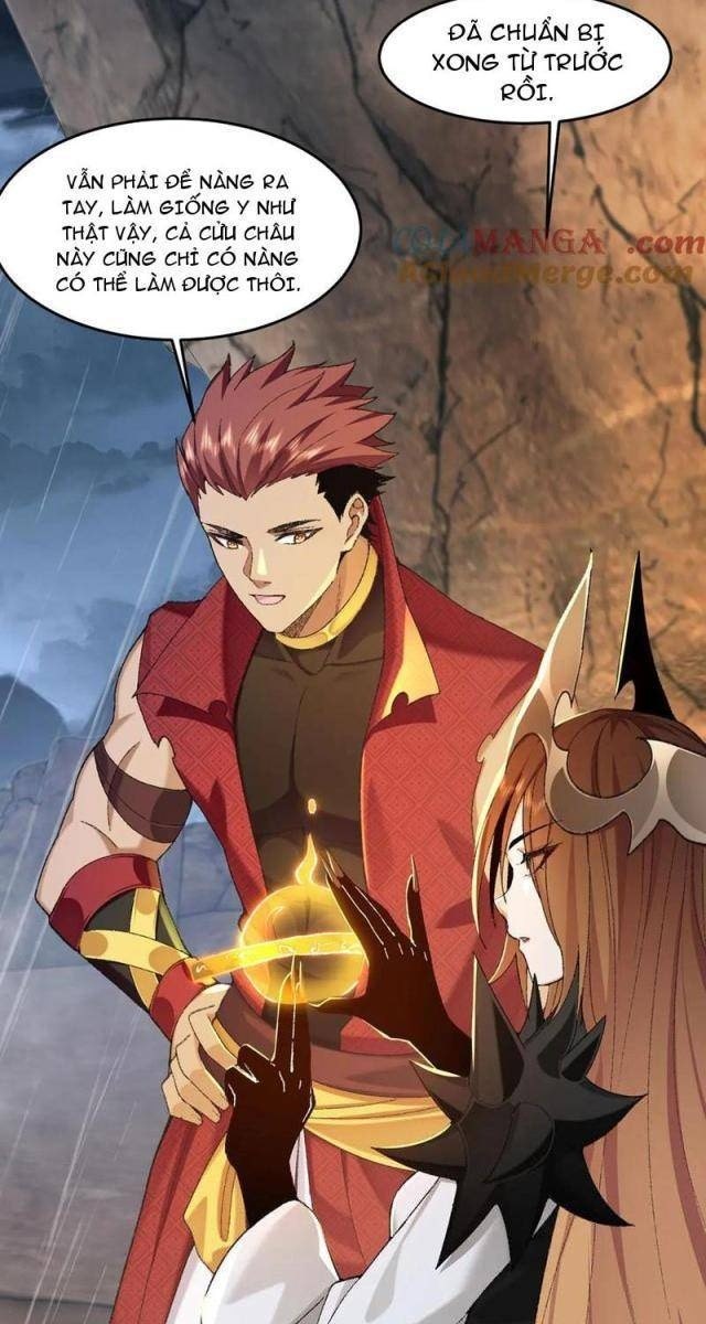 Nhị Sư Huynh Tuy Là Phàm Nhân Nhưng Rất Mạnh Mẽ - Page 5