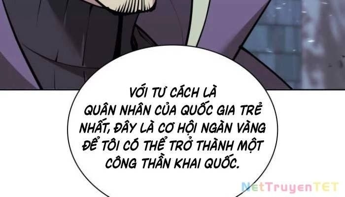 Thợ Rèn Huyền Thoại - Page 107