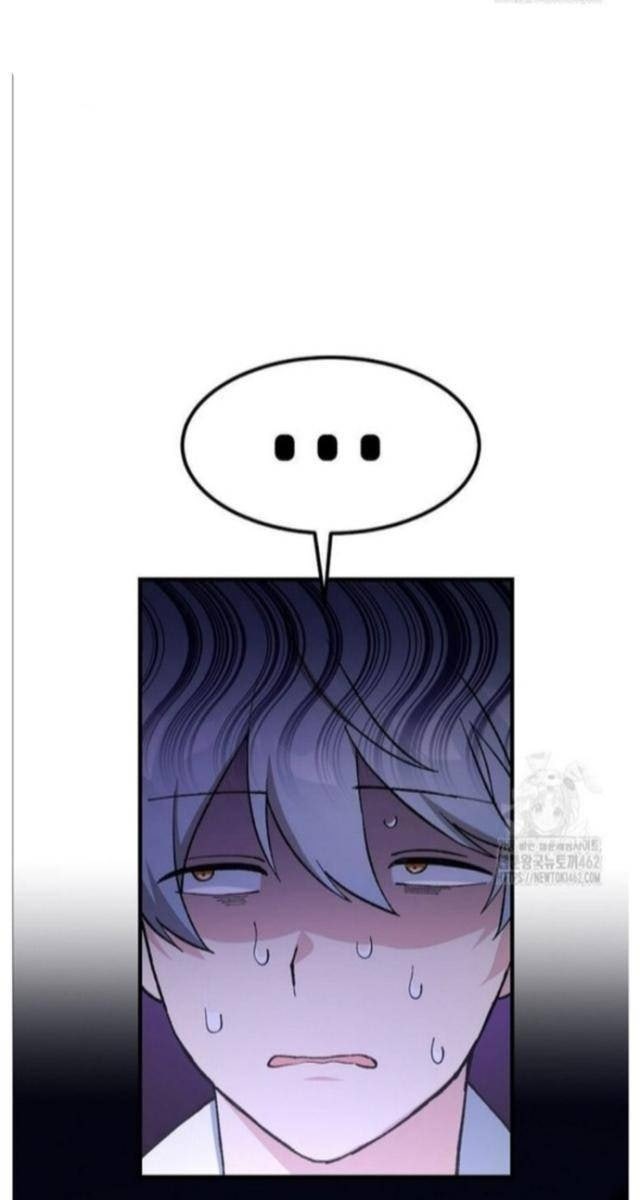 Bách Kiếp Cường Giả - Page 45