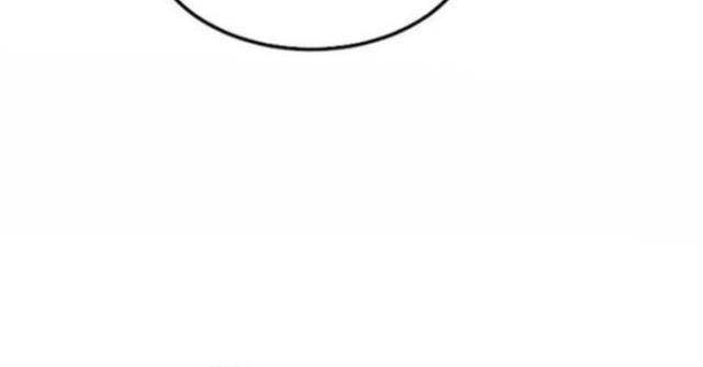 Bách Kiếp Cường Giả - Page 22