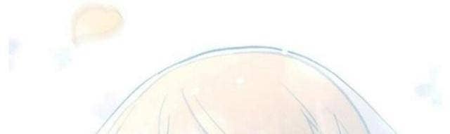 Bách Kiếp Cường Giả - Page 41