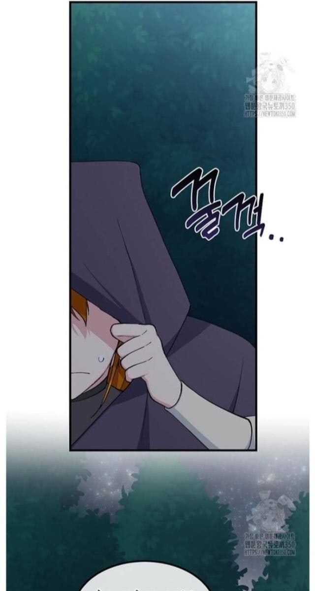 Bách Kiếp Cường Giả - Page 71