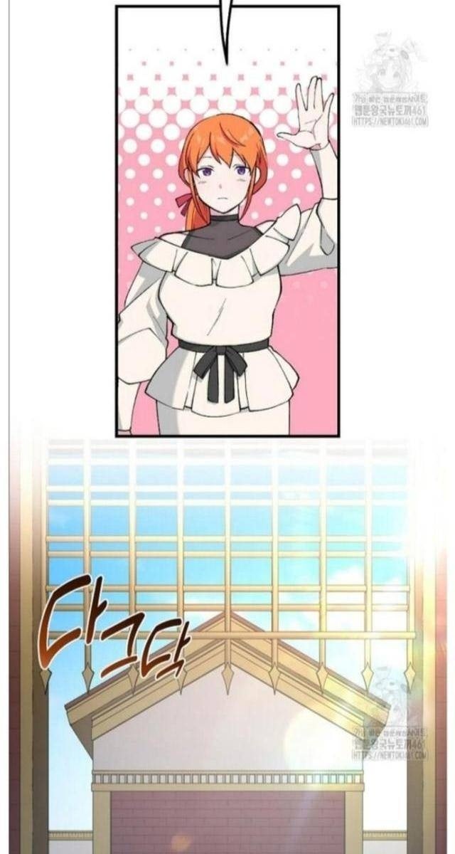 Bách Kiếp Cường Giả - Page 107