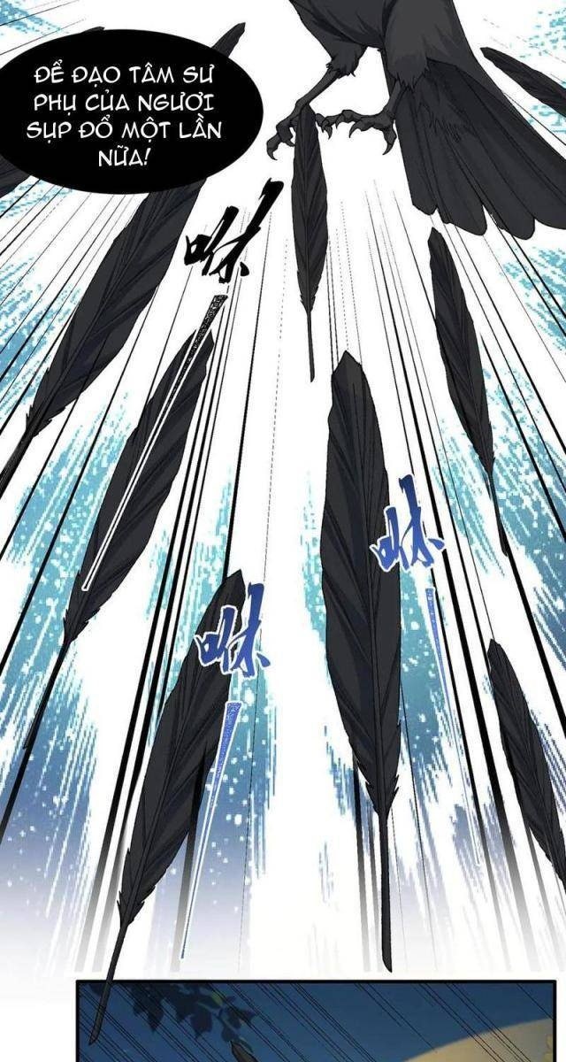 Nhị Sư Huynh Tuy Là Phàm Nhân Nhưng Rất Mạnh Mẽ - Page 61