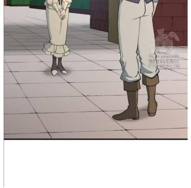 Bách Kiếp Cường Giả - Page 38