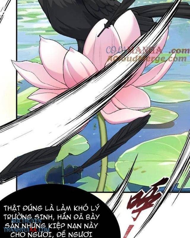 Nhị Sư Huynh Tuy Là Phàm Nhân Nhưng Rất Mạnh Mẽ - Page 58