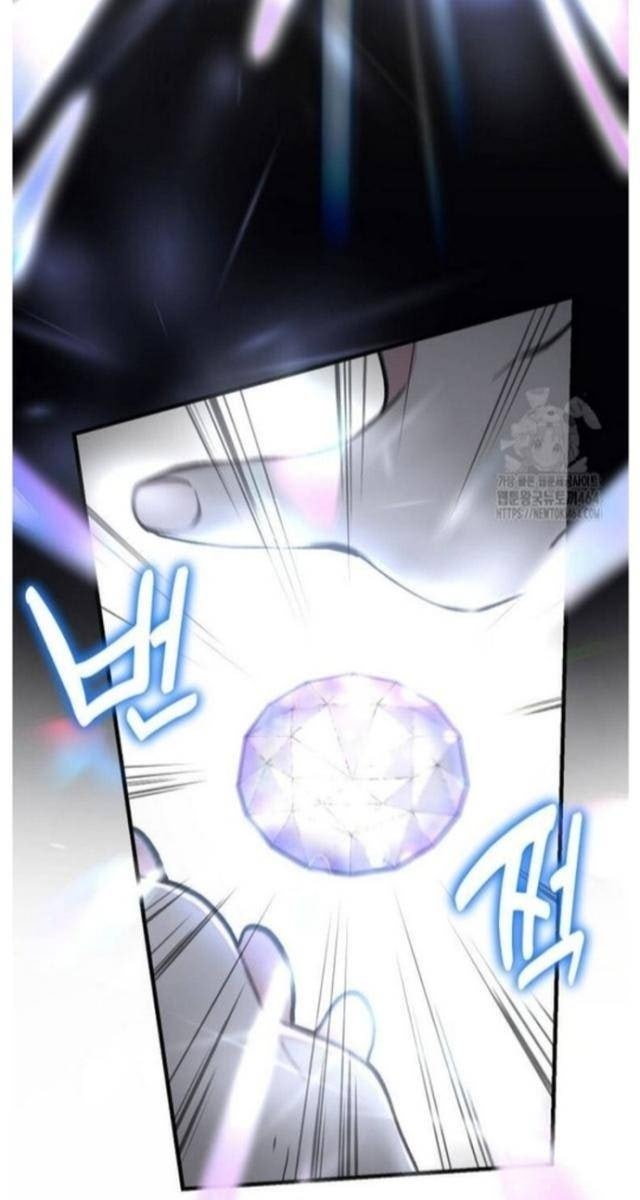 Bách Kiếp Cường Giả - Page 12