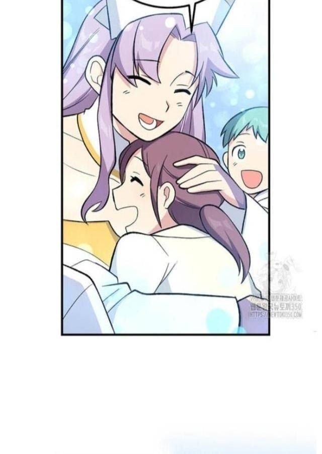 Bách Kiếp Cường Giả - Page 26