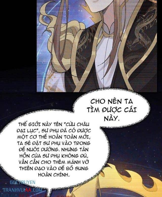 Nhị Sư Huynh Tuy Là Phàm Nhân Nhưng Rất Mạnh Mẽ - Page 34