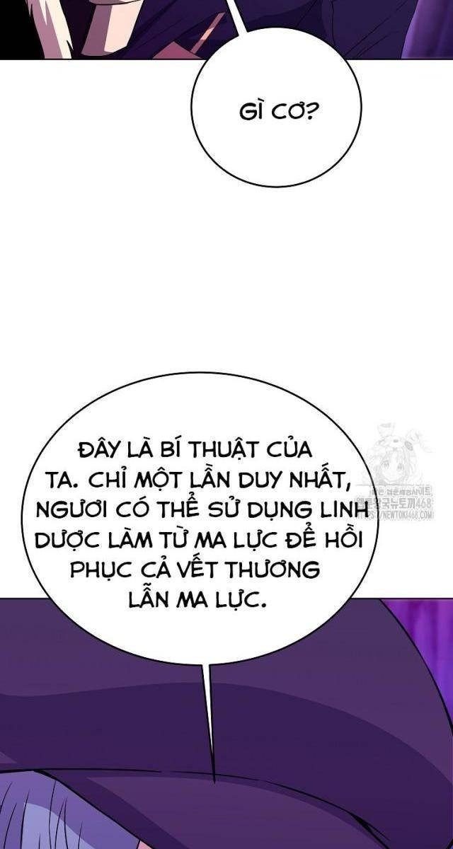 Trở Thành Nhân Viên Cho Các Vị Thần - Page 26