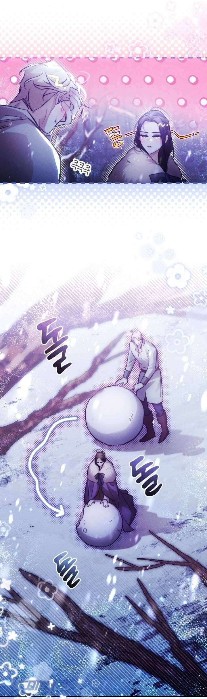 Tiếng Trống Vang Dội - Page 23