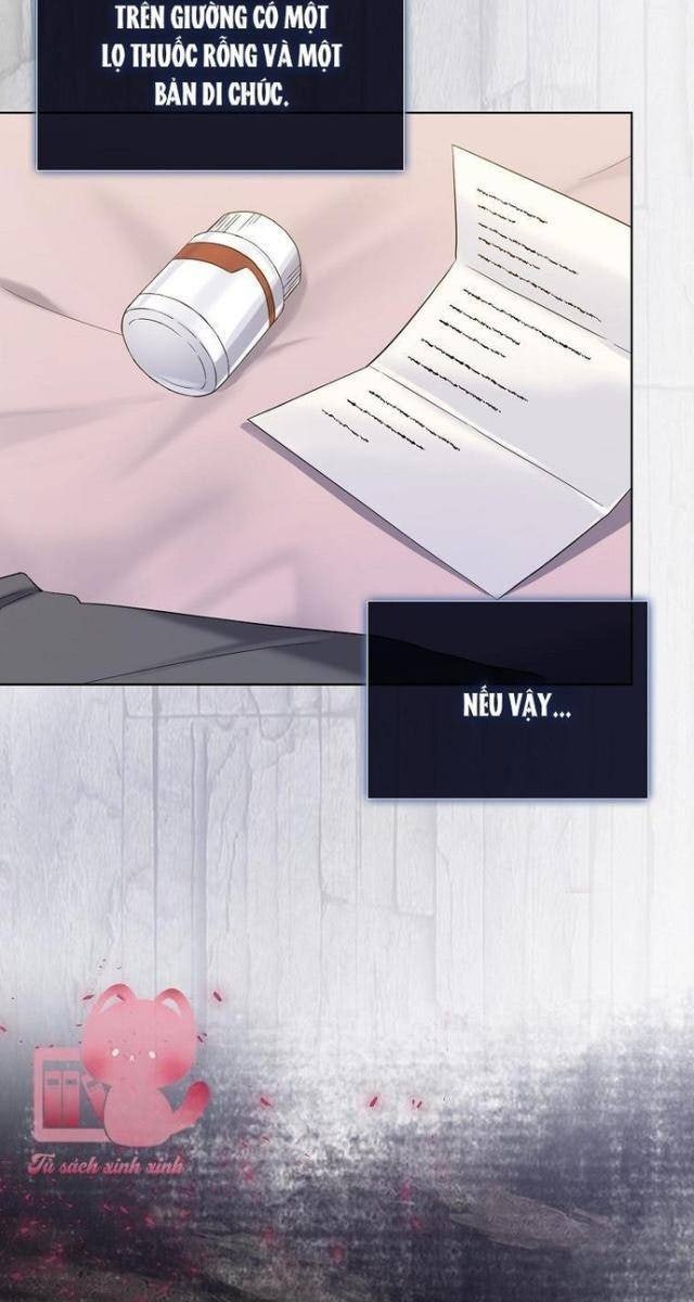 Debut Or Die - Page 33