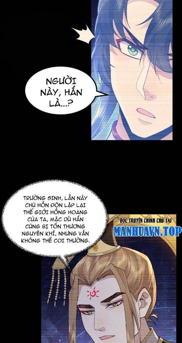 Nhị Sư Huynh Tuy Là Phàm Nhân Nhưng Rất Mạnh Mẽ - Page 33