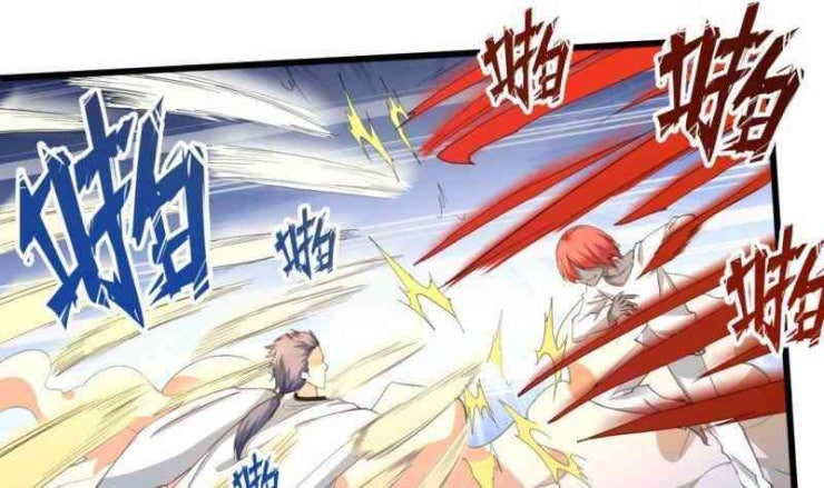 Thần Huyền Sư - Page 27