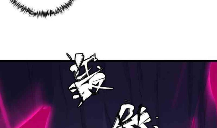 Thần Huyền Sư - Page 50