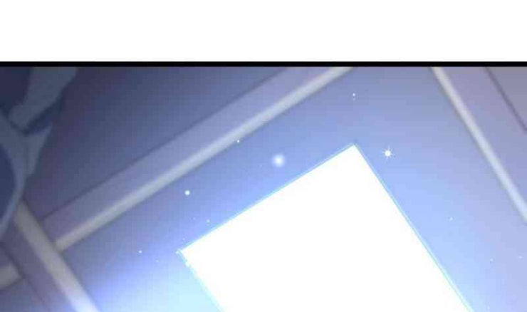 Thần Huyền Sư - Page 44