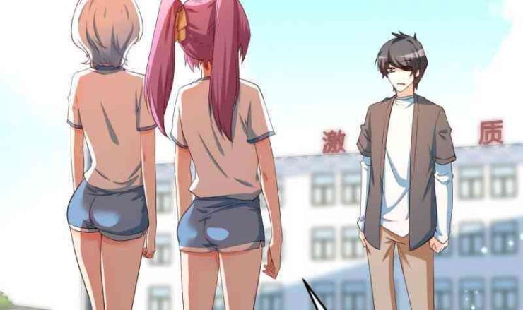 Thần Huyền Sư - Page 51