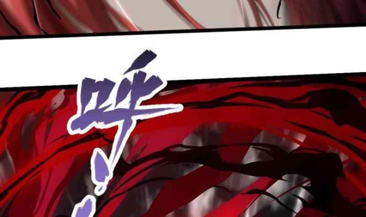 Thần Huyền Sư - Page 9