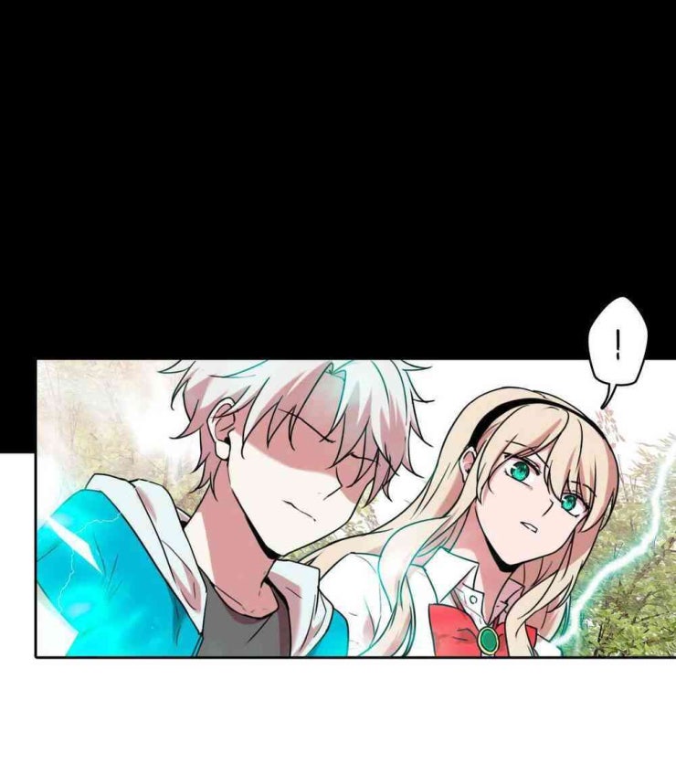 Trò Chơi Sinh Mệnh - Page 49