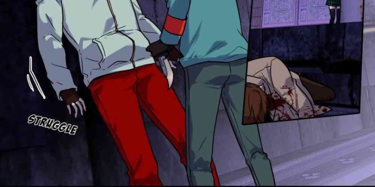 Trò Chơi Sinh Mệnh - Page 48