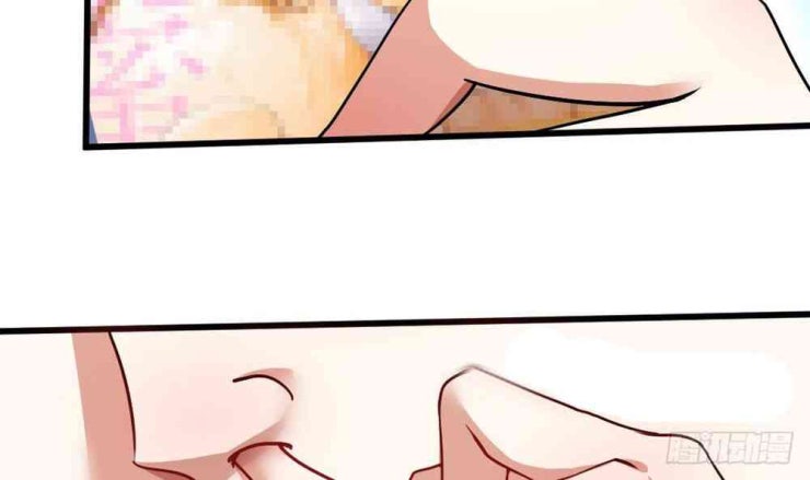 Thần Huyền Sư - Page 23