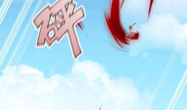 Thần Huyền Sư - Page 37