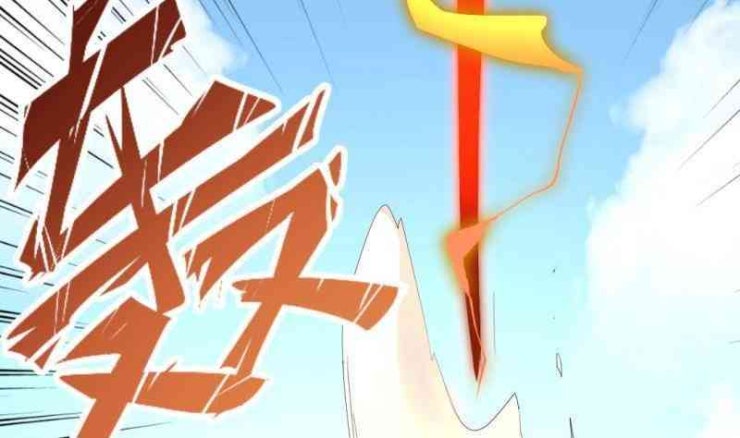 Thần Huyền Sư - Page 53