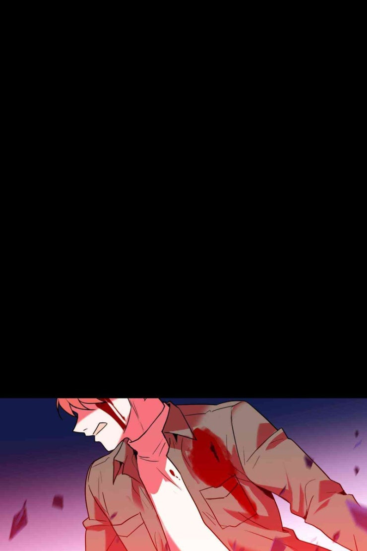 Trò Chơi Sinh Mệnh - Page 79