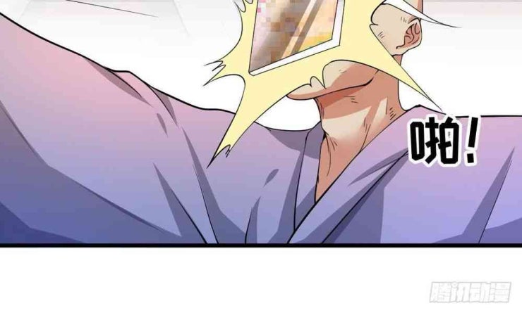 Thần Huyền Sư - Page 36