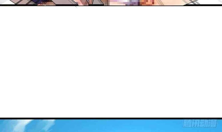 Thần Huyền Sư - Page 47