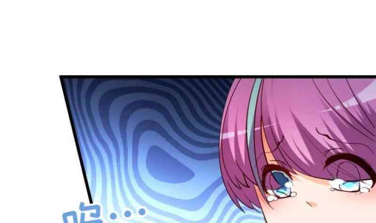 Thần Huyền Sư - Page 12