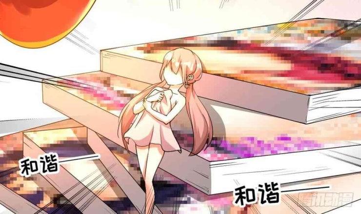 Thần Huyền Sư - Page 46