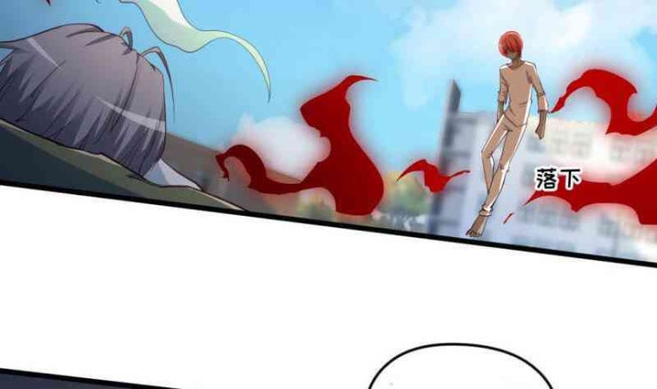 Thần Huyền Sư - Page 40