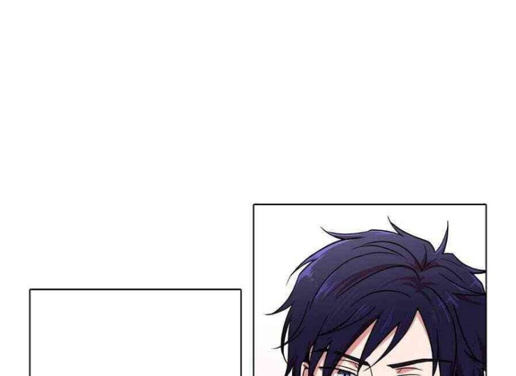 Trò Chơi Sinh Mệnh - Page 8