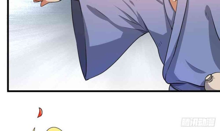 Thần Huyền Sư - Page 44