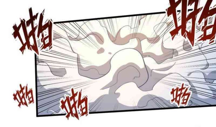 Thần Huyền Sư - Page 26