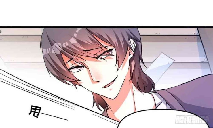 Thần Huyền Sư - Page 34