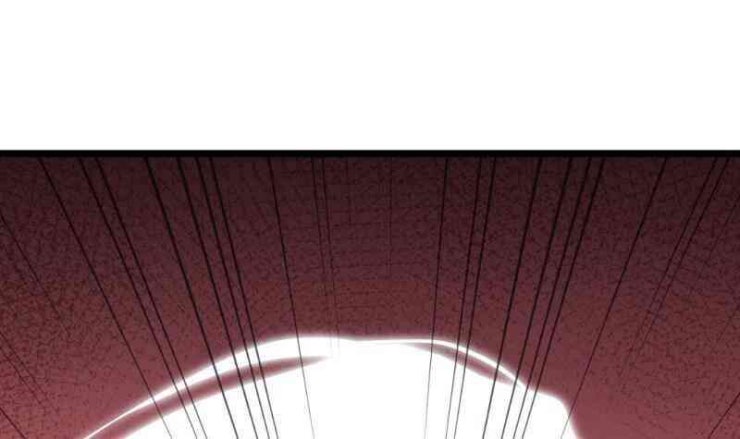 Thần Huyền Sư - Page 12