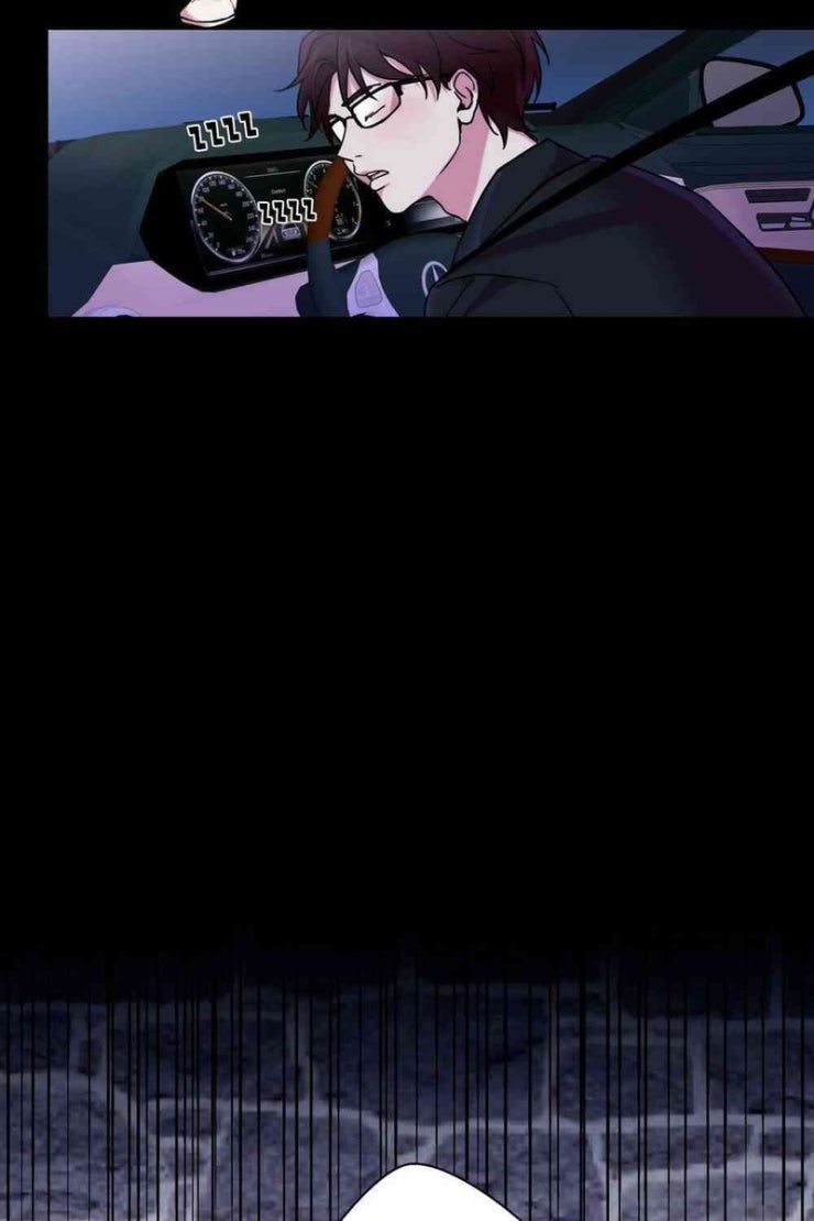 Trò Chơi Sinh Mệnh - Page 71