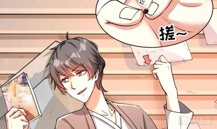 Thần Huyền Sư - Page 25