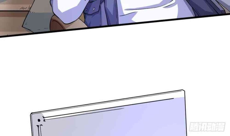 Thần Huyền Sư - Page 53