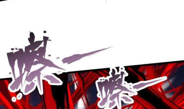 Thần Huyền Sư - Page 14