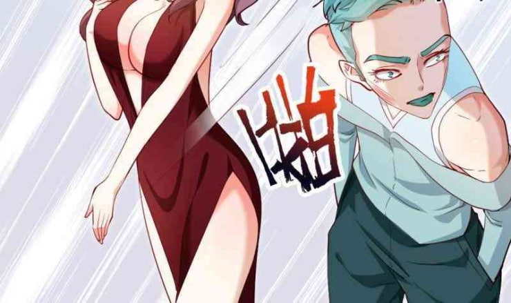 Thần Huyền Sư - Page 16