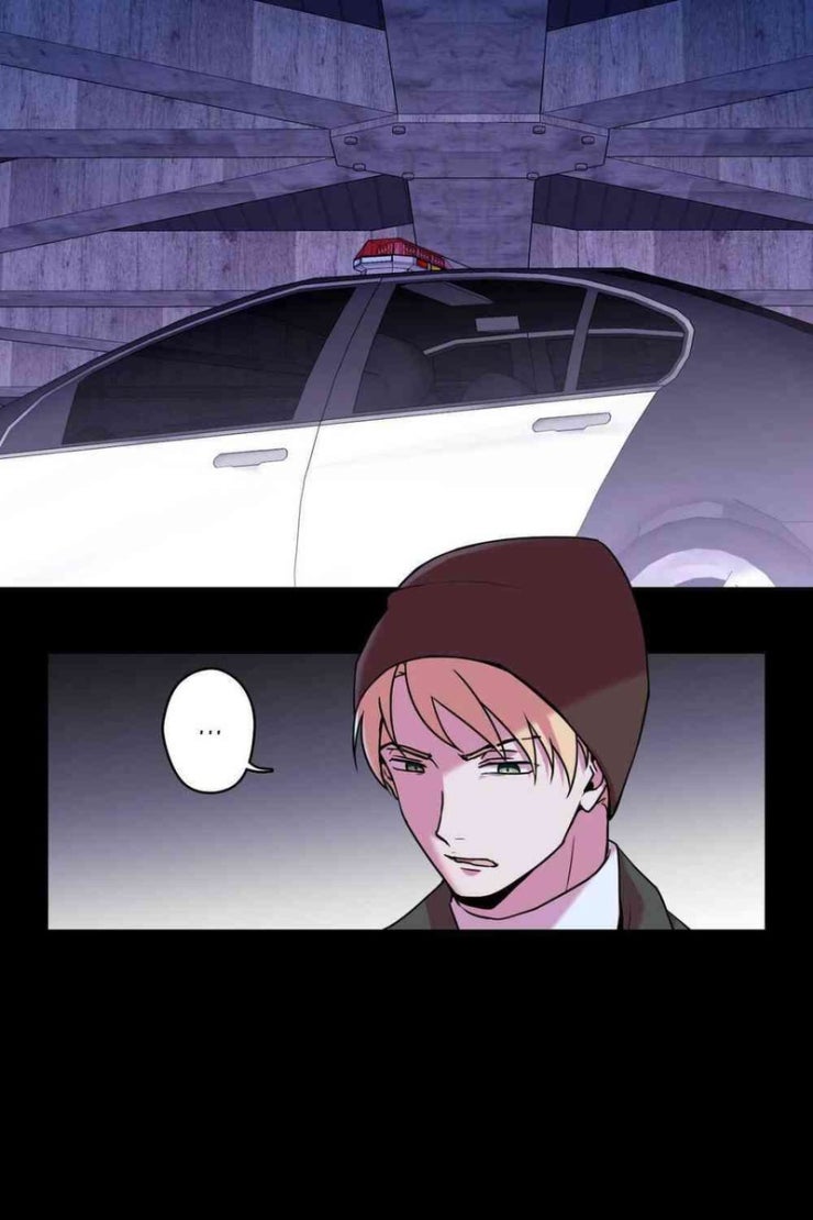 Trò Chơi Sinh Mệnh - Page 73