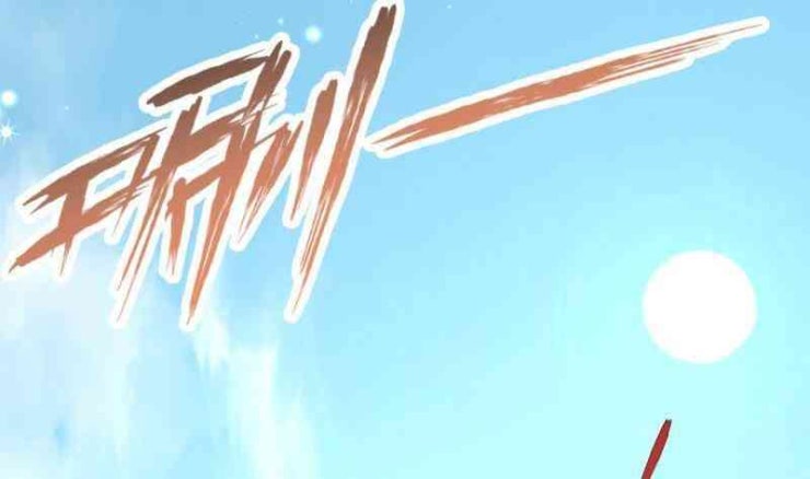 Thần Huyền Sư - Page 40