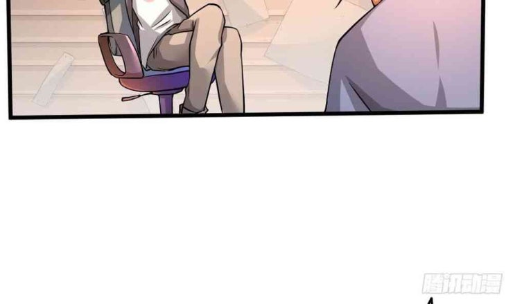 Thần Huyền Sư - Page 31