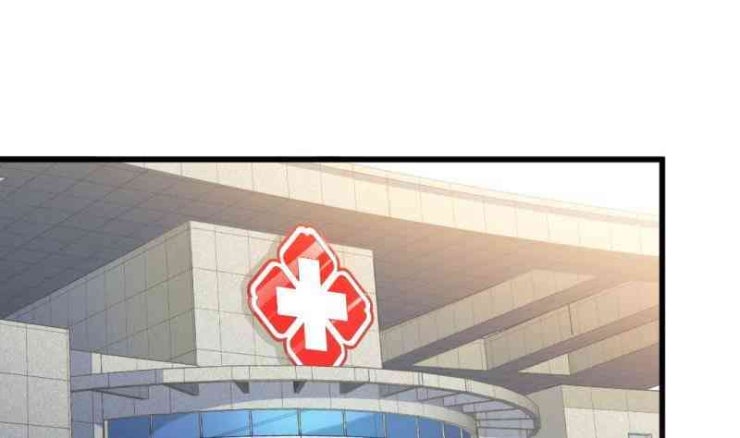 Thần Huyền Sư - Page 26